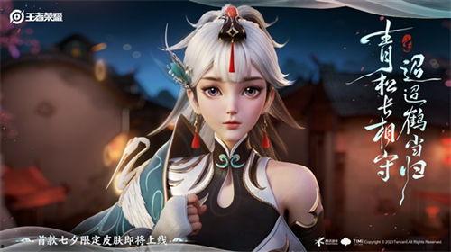 赵怀真皮肤最新爆料,神秘面纱下的绝美容颜